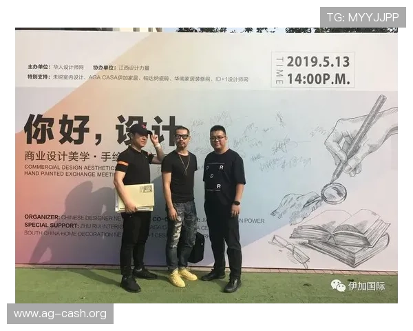 穿越虚拟与现实，ag真人国际厅网址助你实现游戏梦想