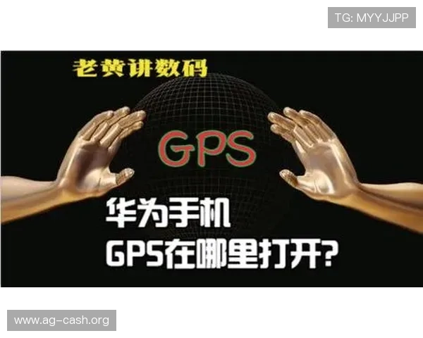 AG现金开户流程详解帮助玩家轻松开启高收益游戏体验