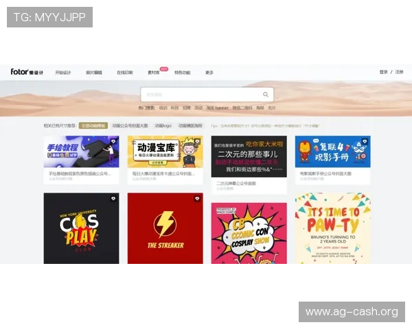 如何通过百家乐网站评测筛选出高返水、优惠多的优质平台实现最大化盈利目标的实用建议