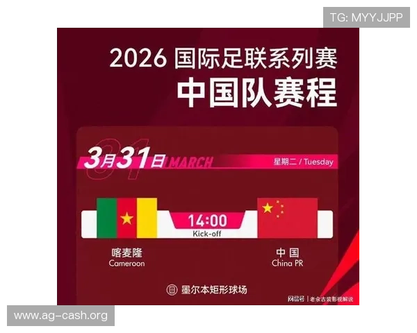 世界杯手机直播实时更新：实时推送比赛数据、赛况分析与精彩回放内容