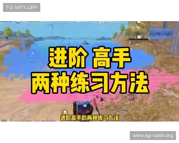 真人斗牛经验大全:高手玩家的实战经验与心得分享助你少走弯路 真人斗牛经验大全:高手玩家的实战经验与心得分享助你少走弯路