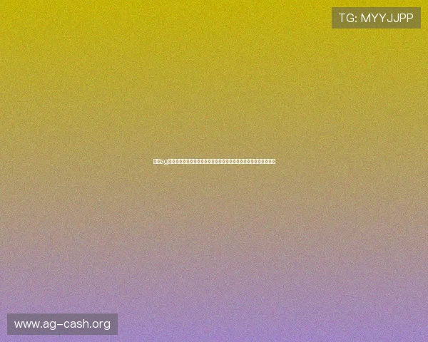 九游ag网页版直接进入游戏界面带你快速体验世界杯足球游戏最新玩法攻略